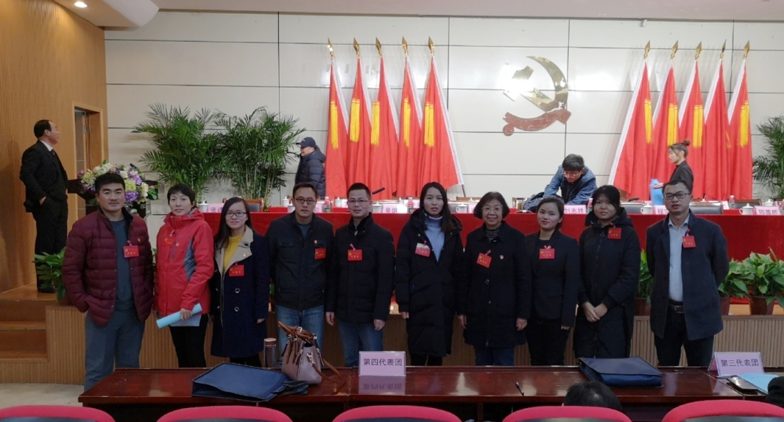 基础部党总支党员代表参加学院党代会