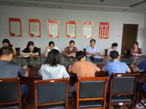 图书馆参加机关二支部党课暨教职工教育学习交流会