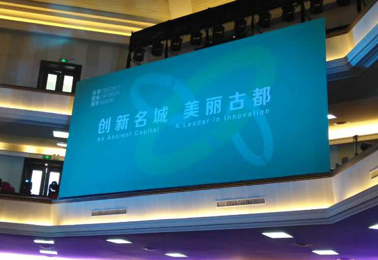 艺术设计学院教师参加2019南京创意设计周