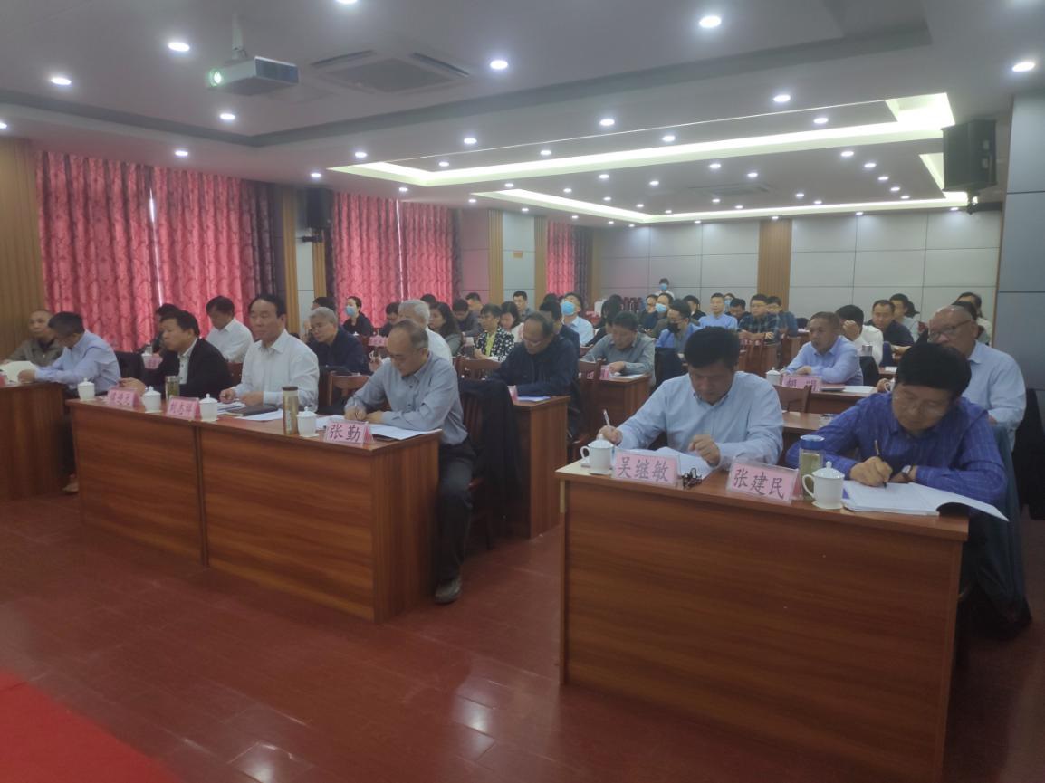 <strong>土木院组织参加2020年皖江工学院中层干部培训班</strong>