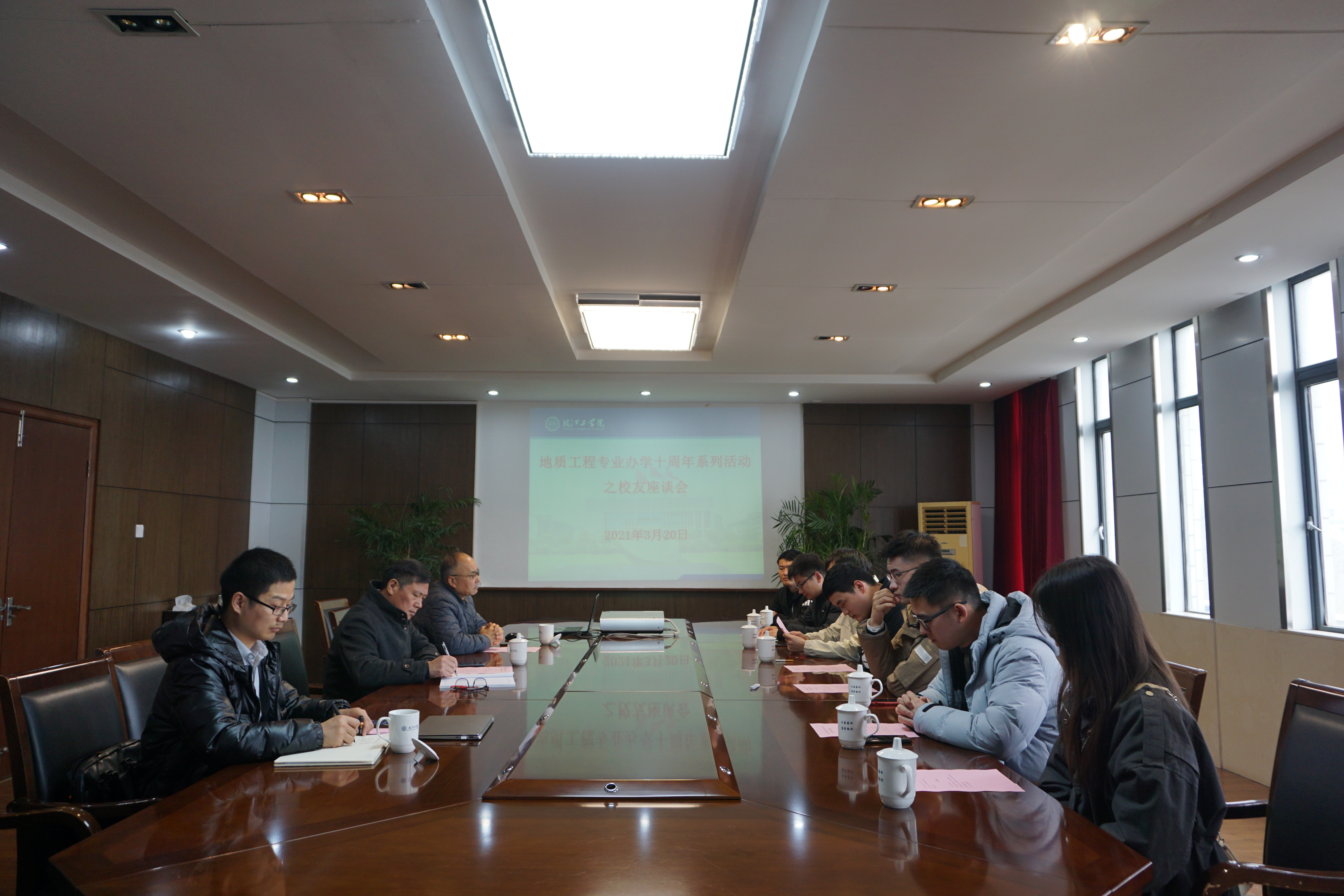 <strong>我校举办地质工程专业办学十周年校友座谈会</strong>