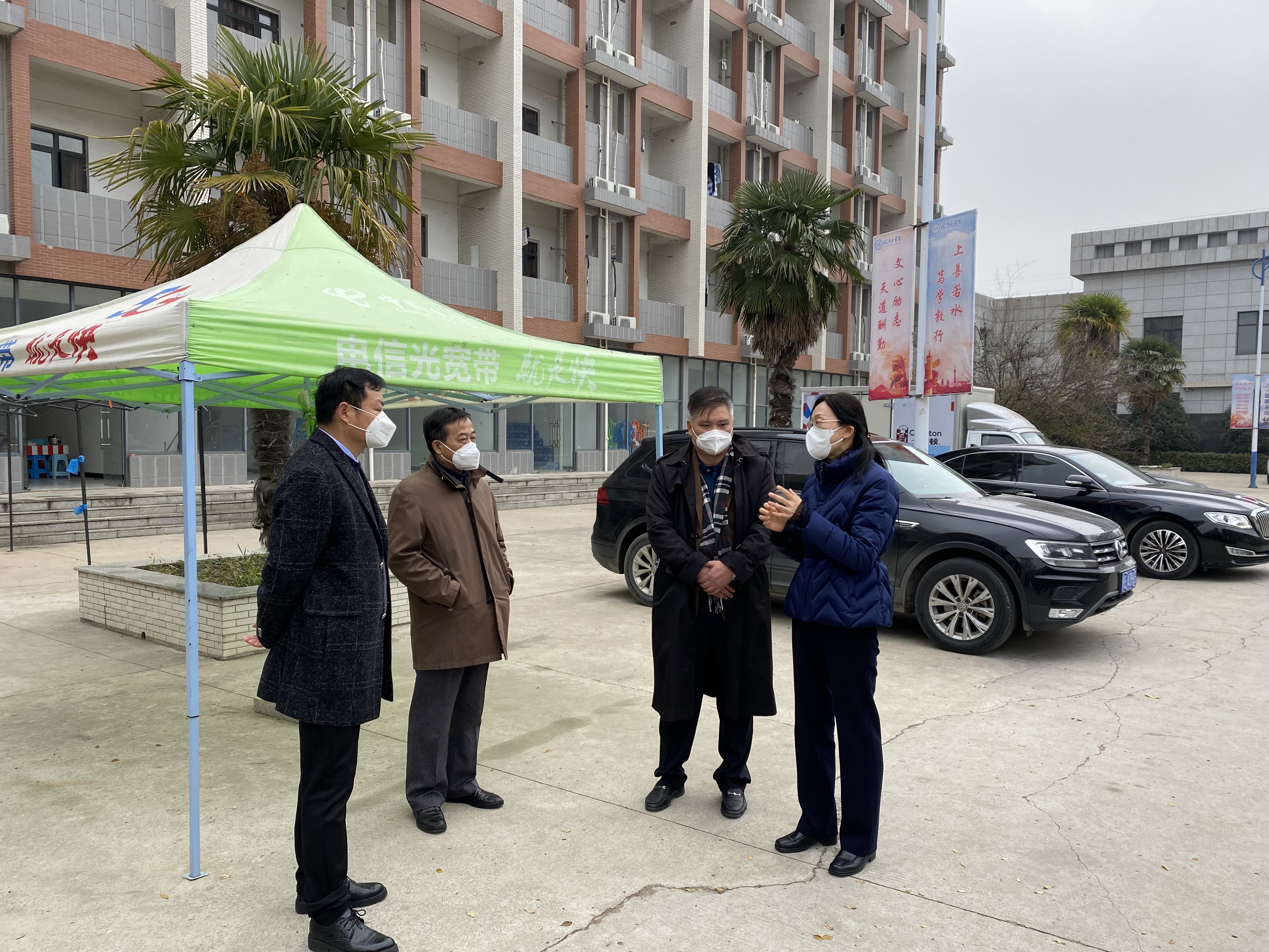 马鞍山市委常委刘芳一行赴皖江工学院郑蒲港校区调研