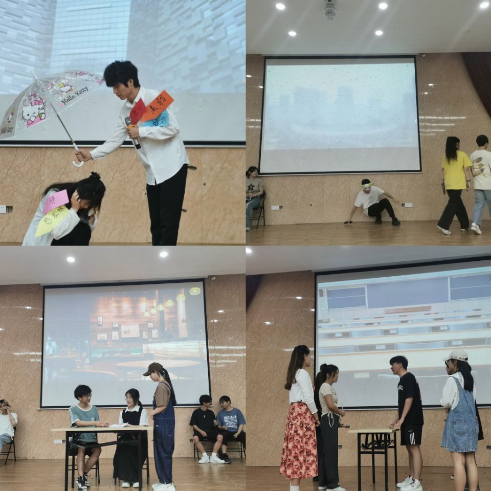 校第五届学生社区心理情景剧大赛圆满结束