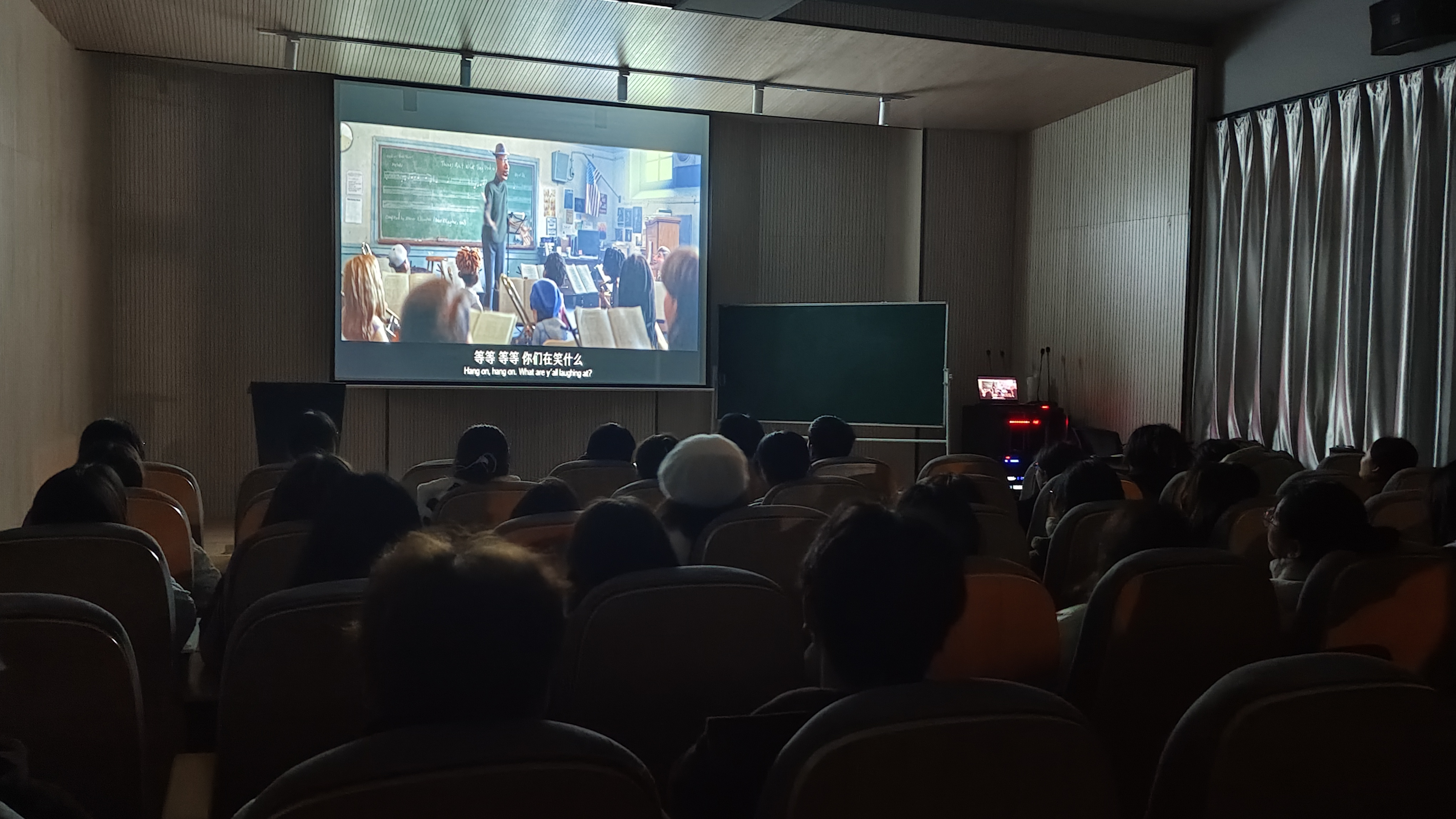 <strong>坚韧之旅 焕发心光——艺术设计学院开展心理教育主题观影活动</strong>