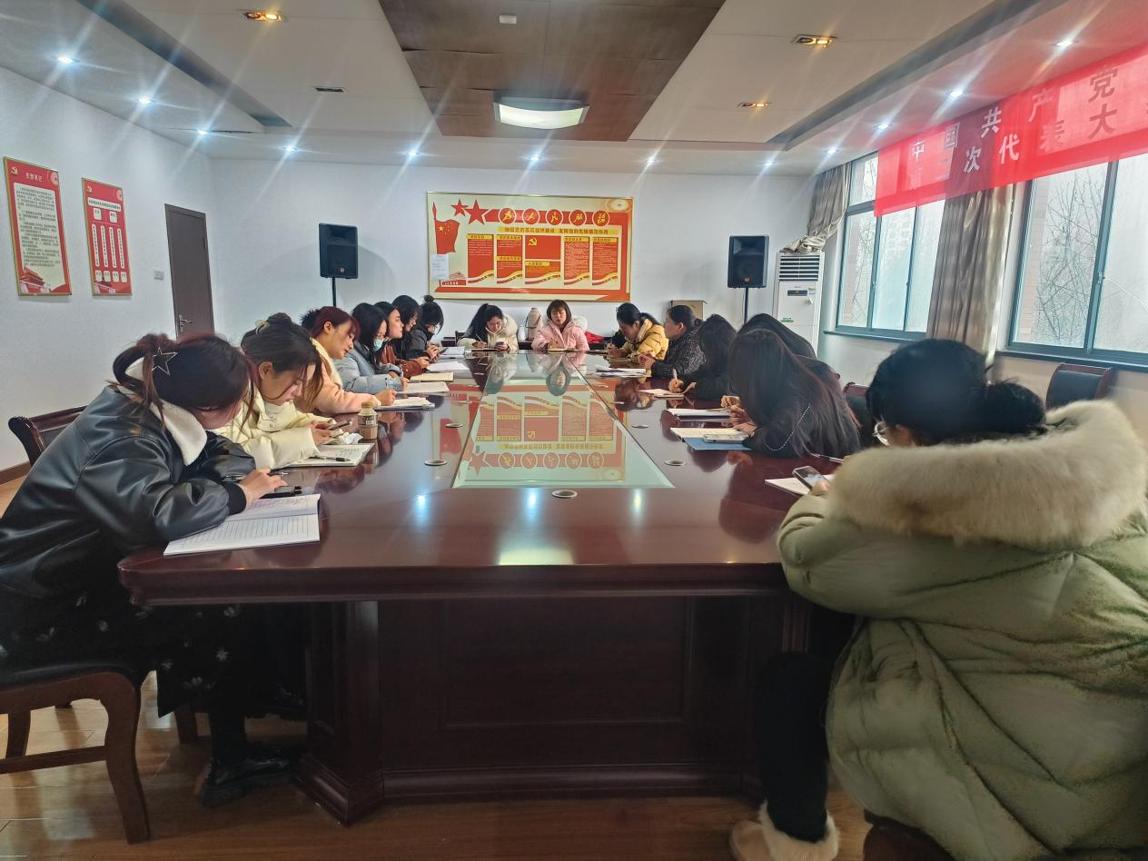 我校通识教研室召开2023-2024学年第2学期《大学生就业指导实务》集体备课会