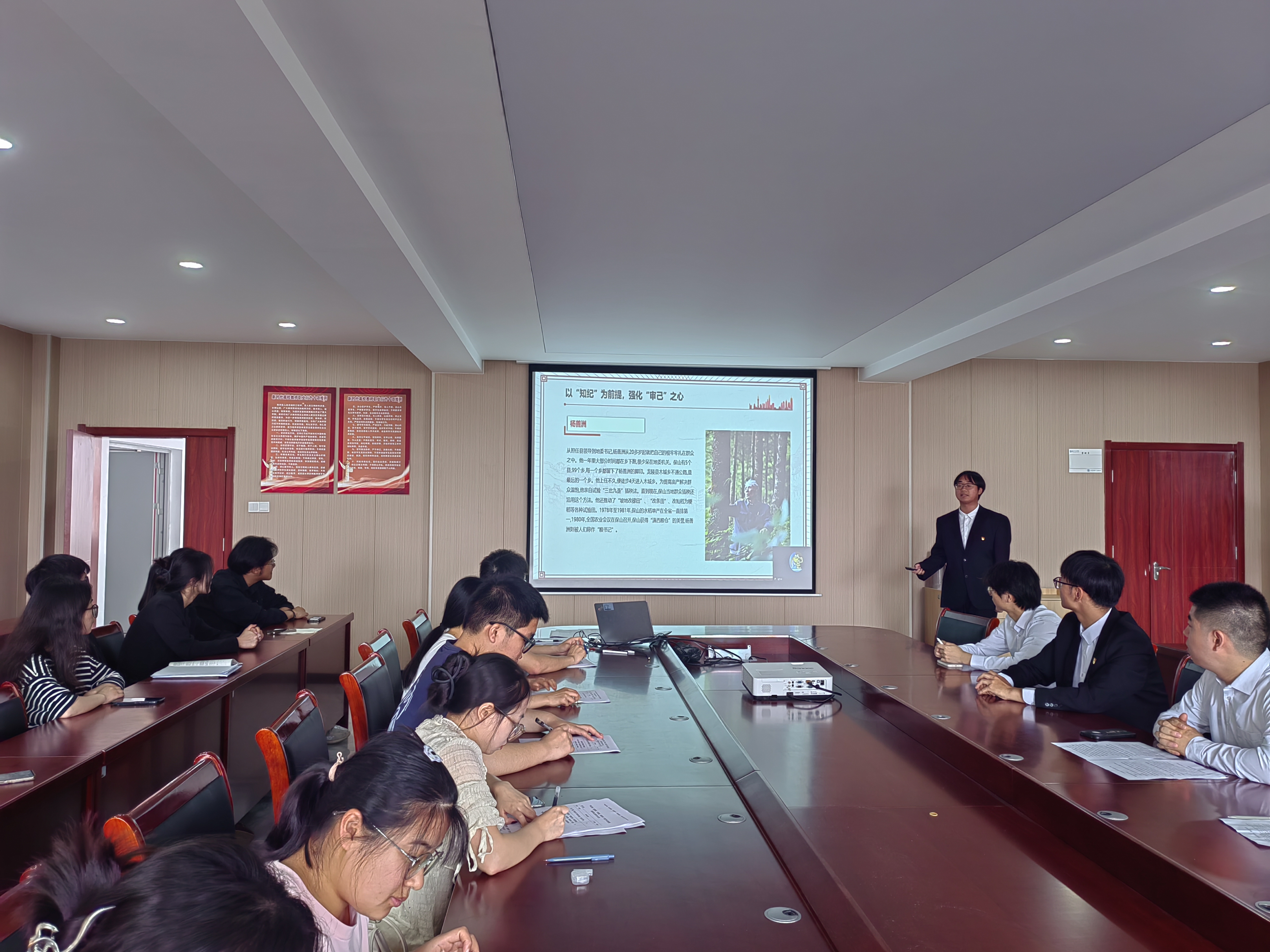 <strong>学纪律树标杆，知敬畏守初心 ——土木工程学院举办党纪学习教育微党课比赛</strong>