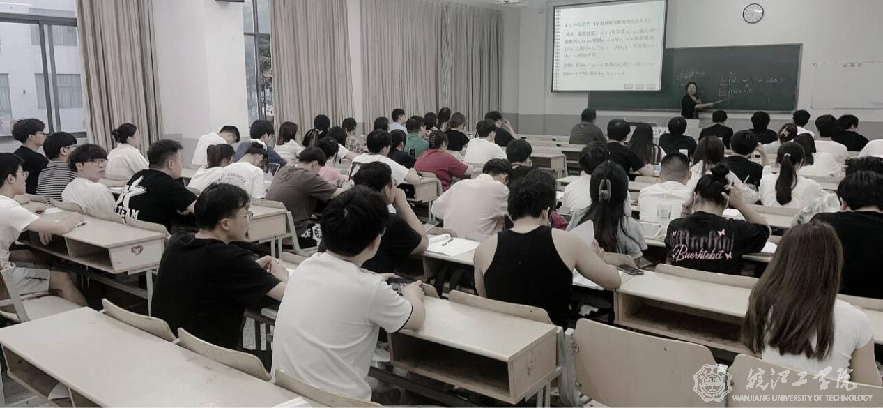 “研”值拉满，厚积薄发 —基础部皖工班首期数学类课程助力21级考研学子