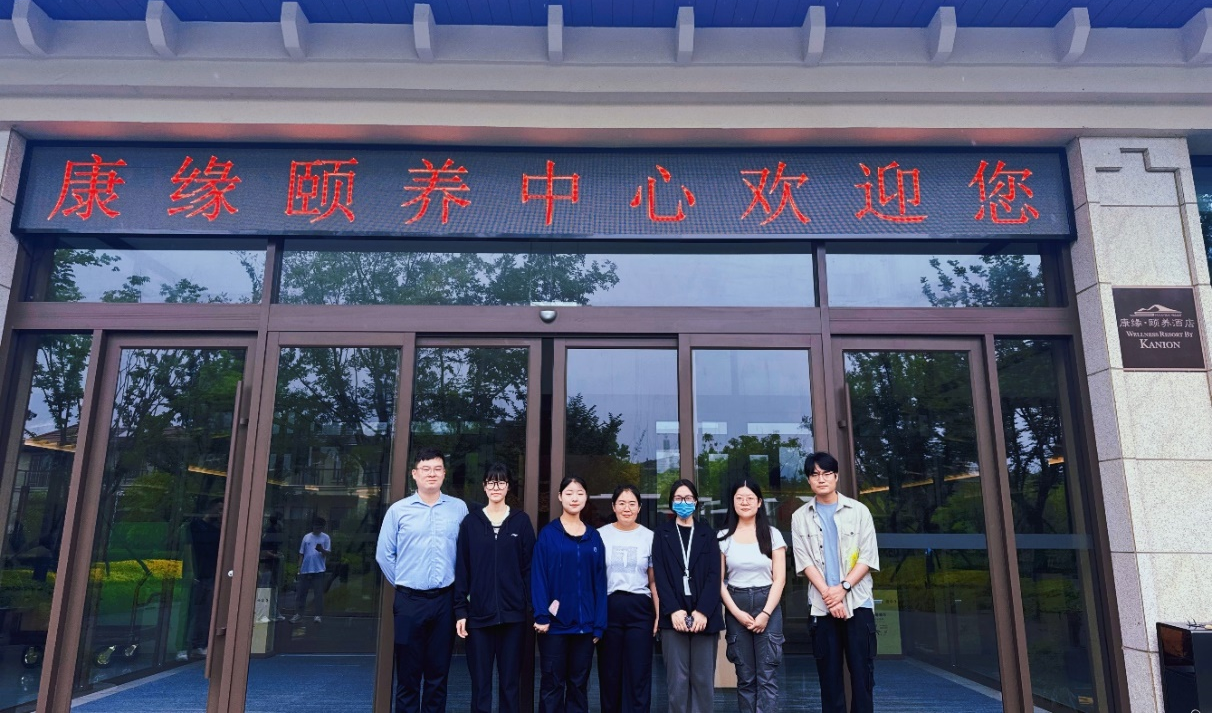 心系学生情 远道送关怀——管理学院健康服务与管理专业教师亲赴实训基地看望学生