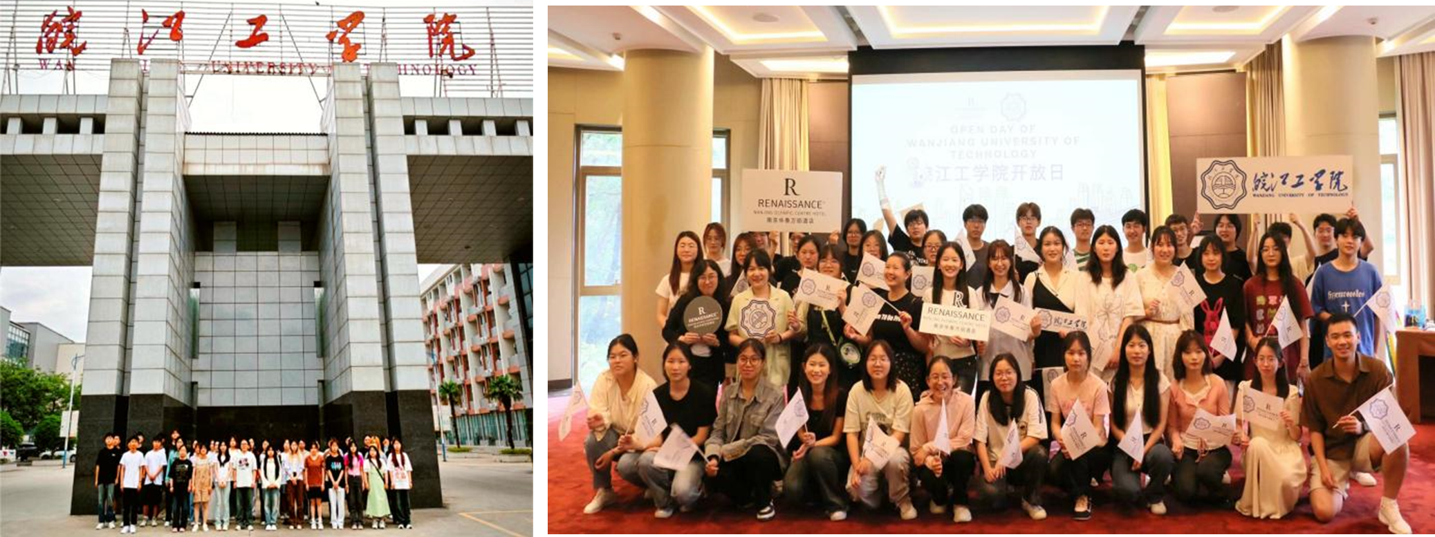 躬行悟礼道，实践出真知——管理学院2023级酒店管理专业开展认知实习