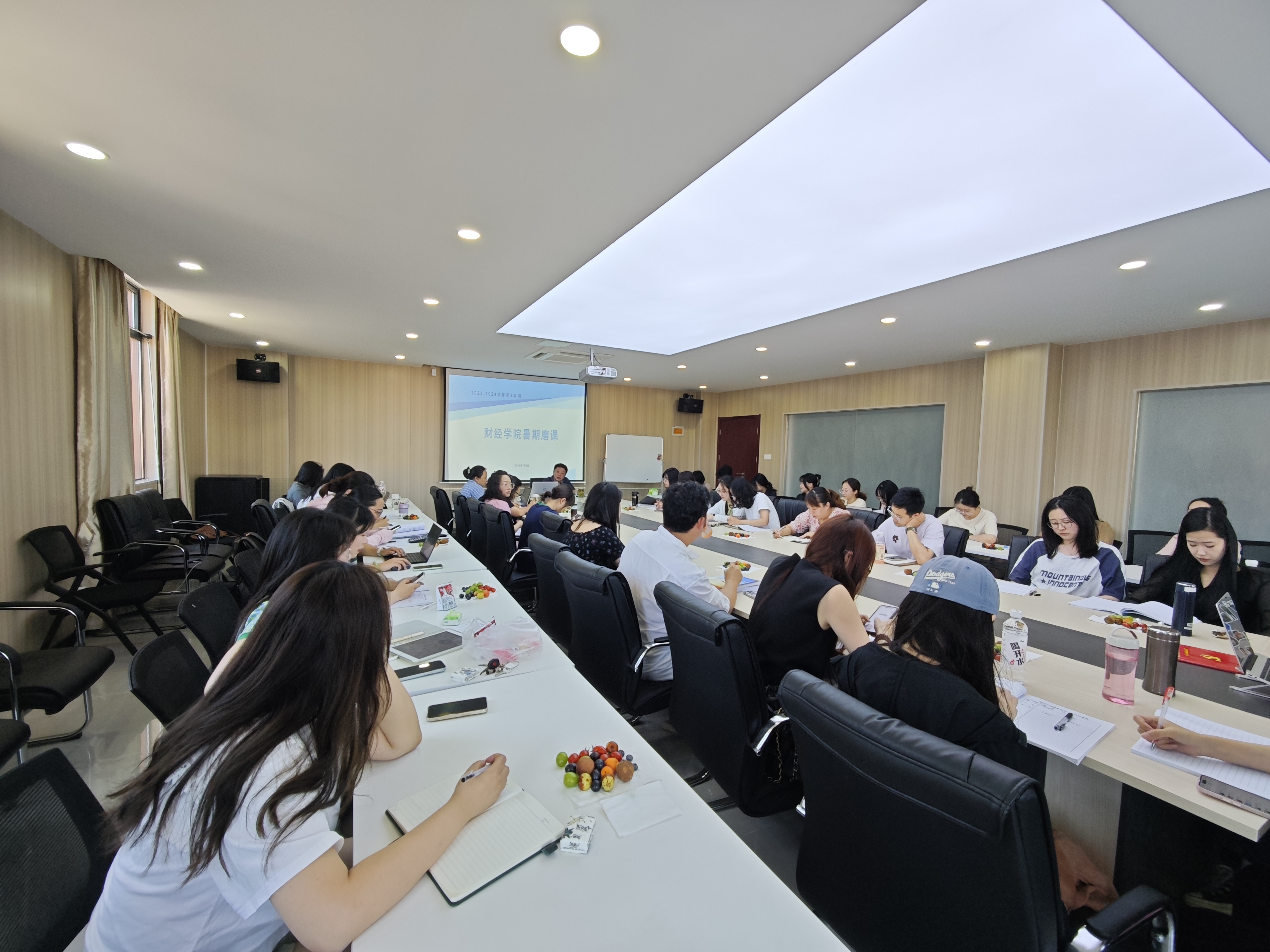 磨课促成长 磨课促提升——财经学院开展暑期磨课培训工作