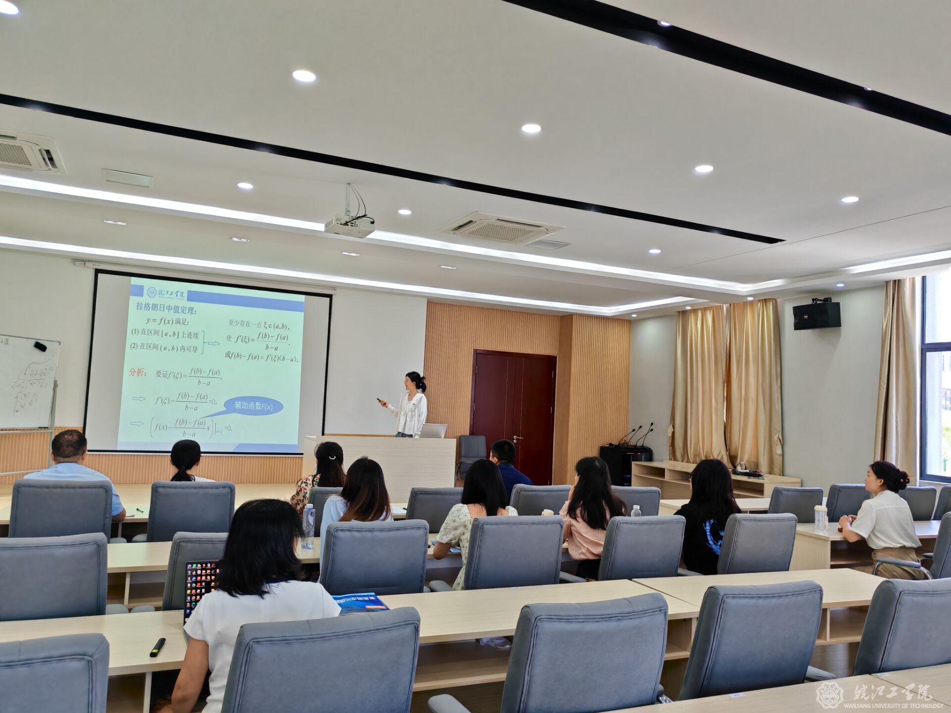 通识教育学院2024年暑期“课堂教学质量再提升”之磨课活动