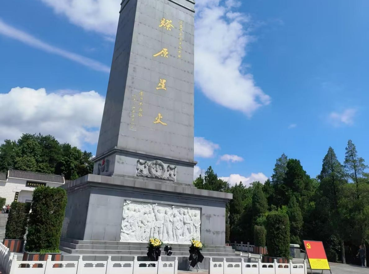 <strong>暑期“三下乡”社会实践（二十三）：赓续红色血脉，传承红色基因——参观金寨县红色革命烈士陵园</strong>