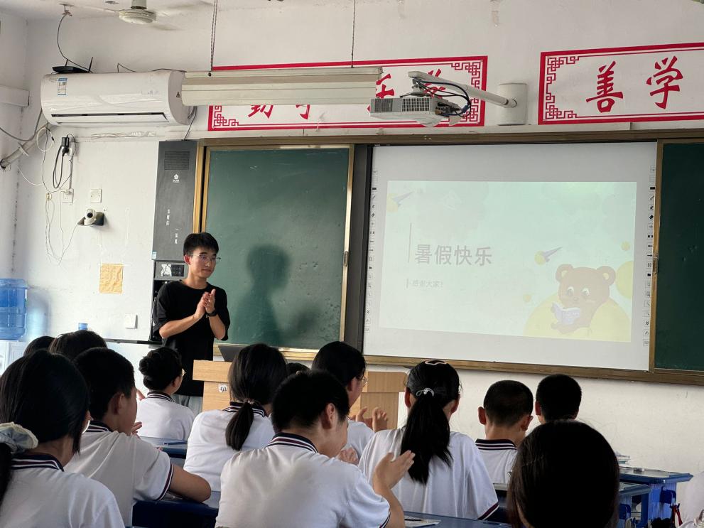 <strong>暑期“三下乡”社会实践（十一）：弘扬文化，启智润心 ——土木工程学院学生团队开展安全文化宣讲活动</strong>