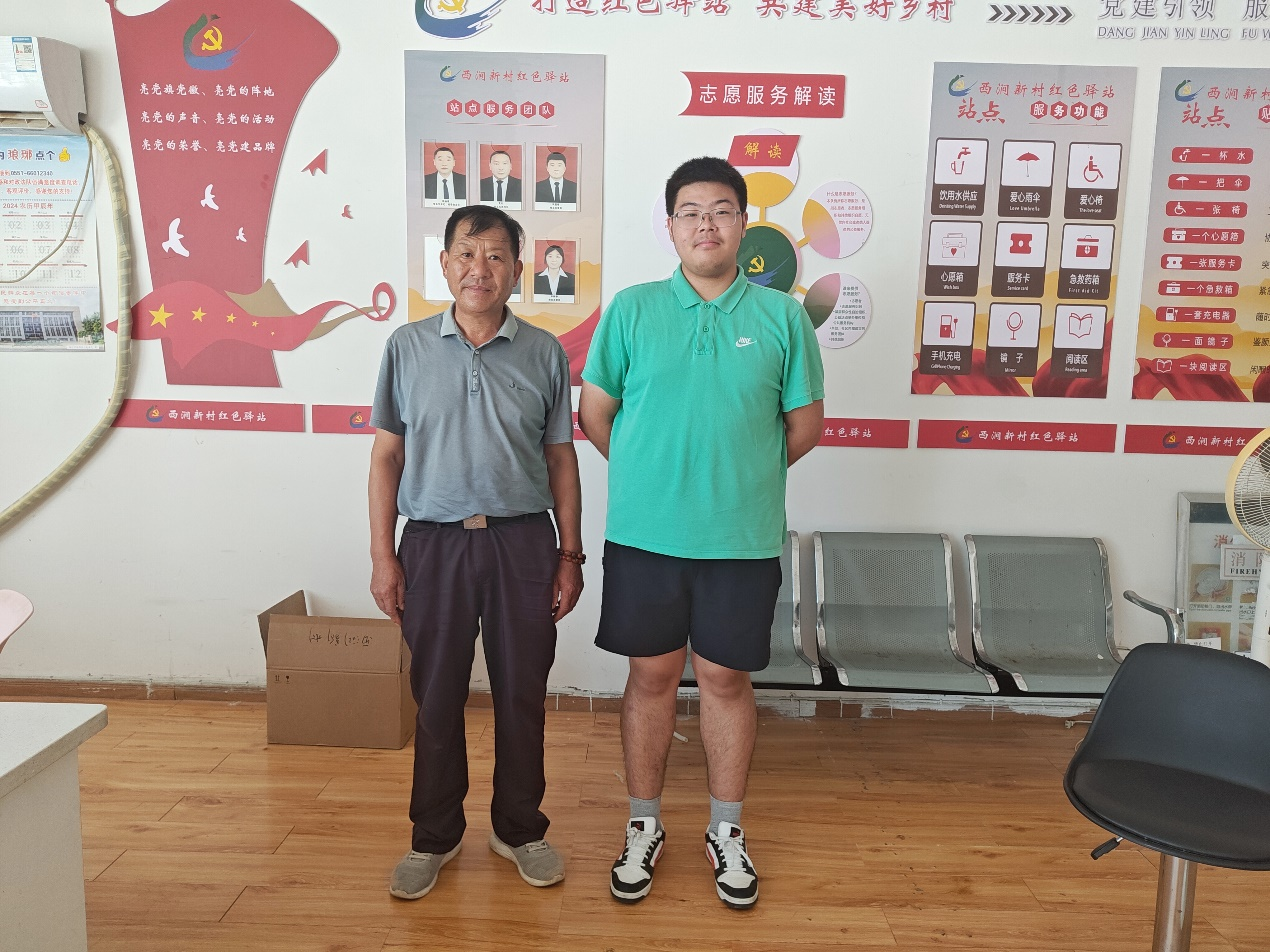 <strong>暑期“三下乡”社会实践（六十三）：青年学子助力社区建设</strong>