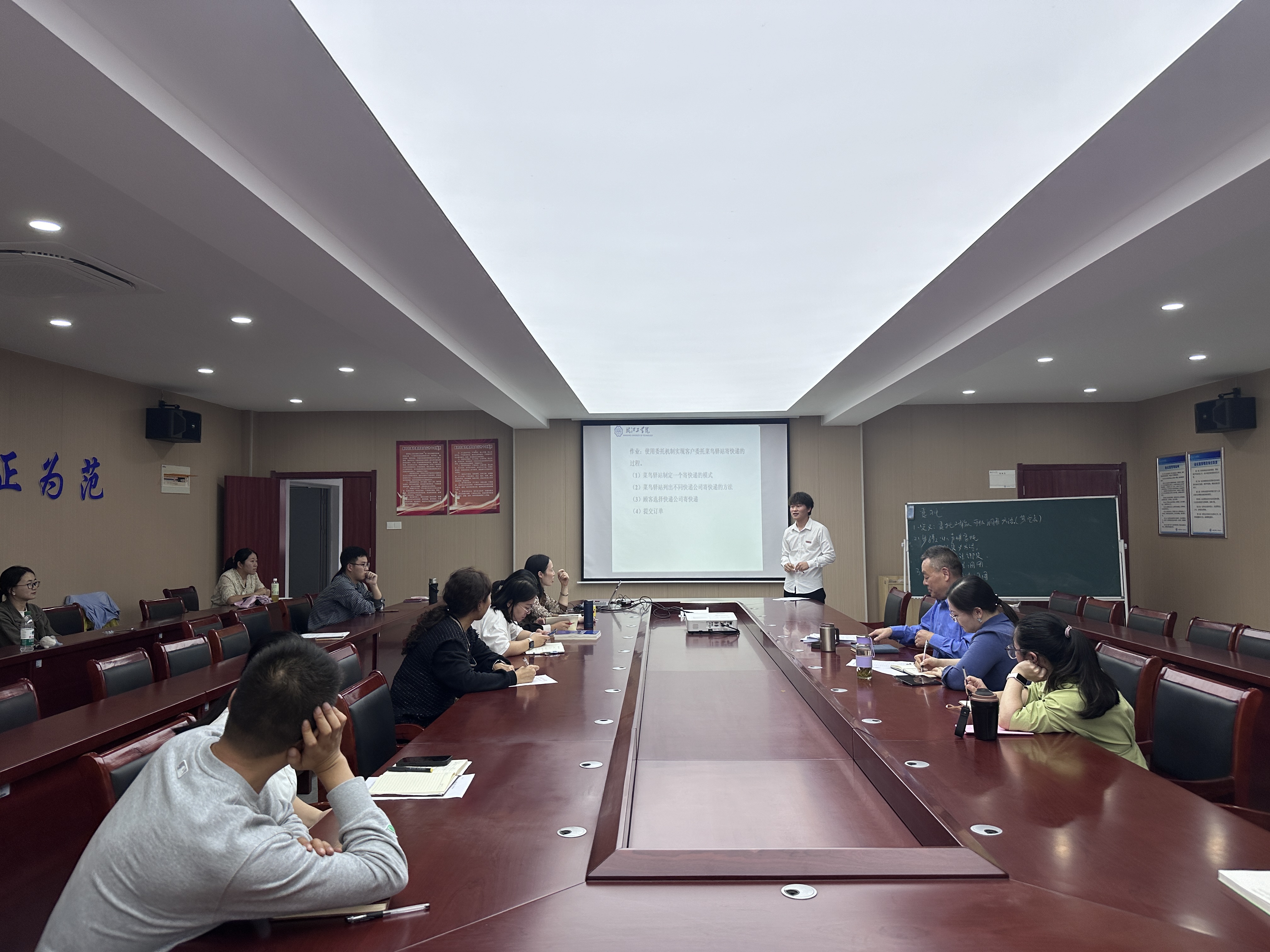 <strong>土木工程学院举行2024年教师教学技能大赛选拔赛</strong>