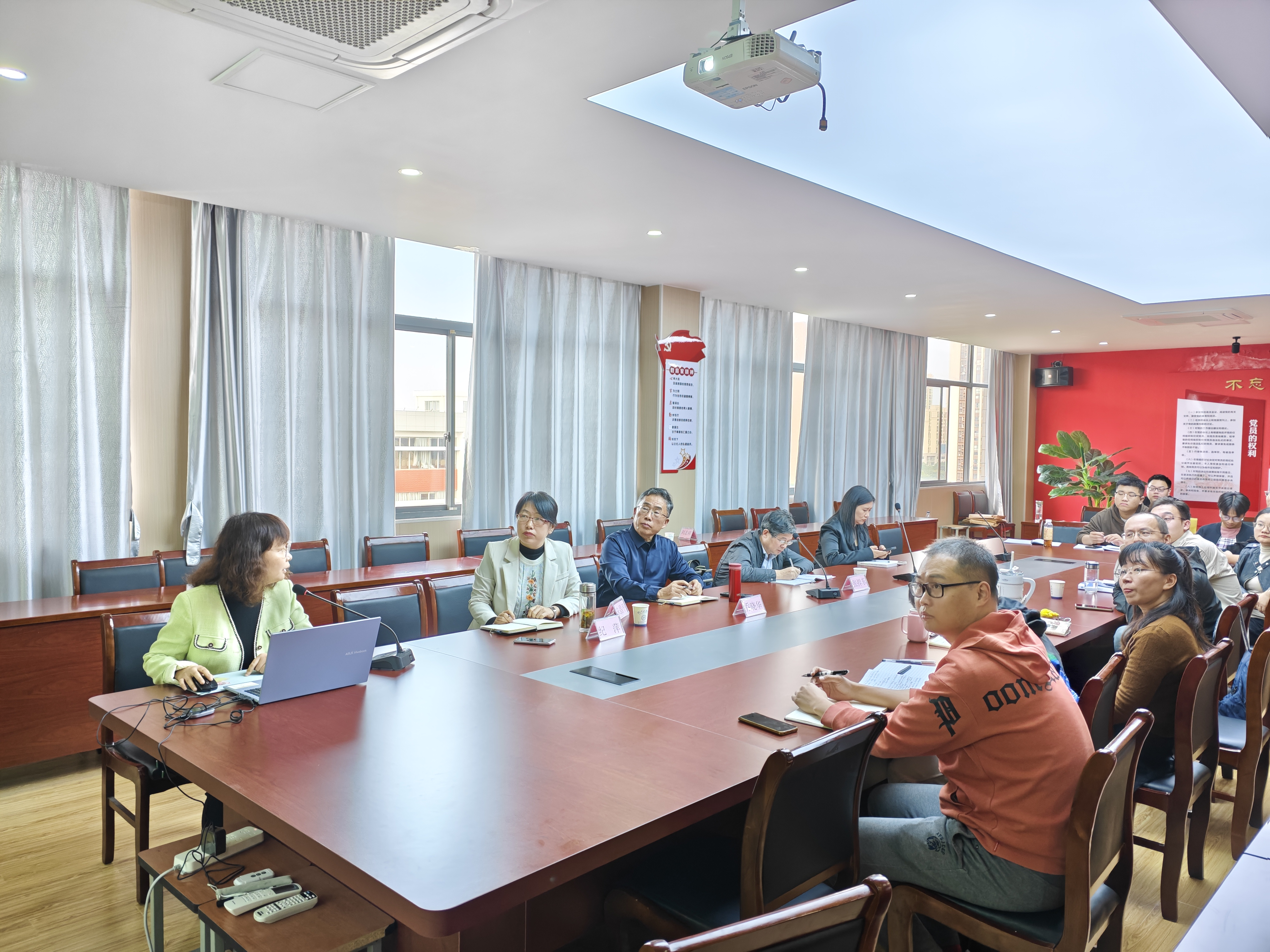 电信工程学院召开教学检查材料整改汇报会