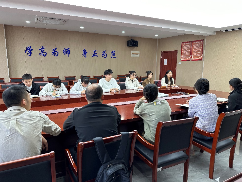 <strong>精准测量 共绘蓝图 ——土木工程学院测绘工程专业召开期中教学师生座谈会</strong>