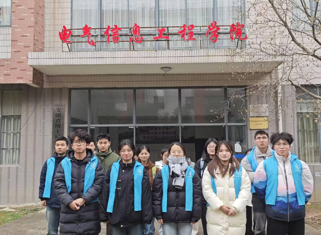 让雷锋精神在新时代绽放光芒——电信工程学院“学雷锋”志愿活动