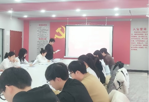 <strong>党纪凝众志  评议促奋进 ——土木工程学院学生二支部召开2024年度组织生活会和民主评议党员大会</strong>