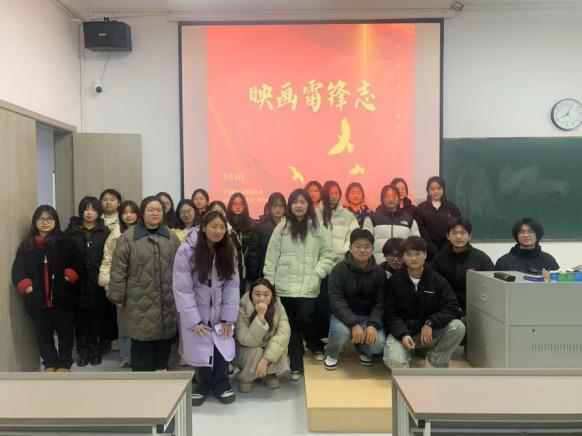 <strong>雷锋精神耀青春 砥砺奋进新时代 ——艺术设计学院组织开展雷锋月主题教育系列活动</strong>