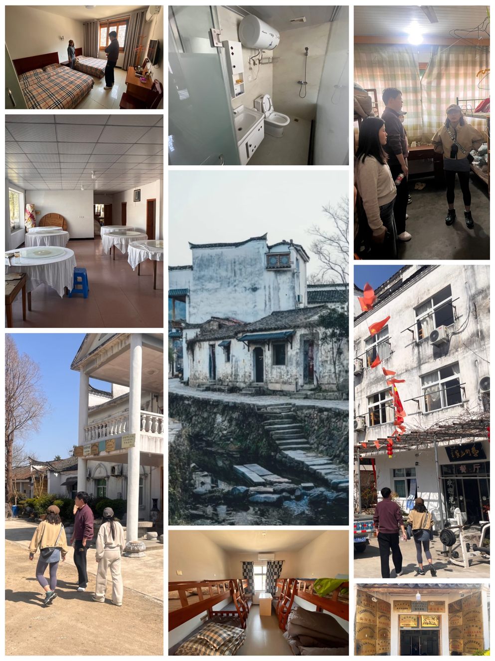 <strong>艺术设计学院开展查济写生基地专项考察工作</strong>