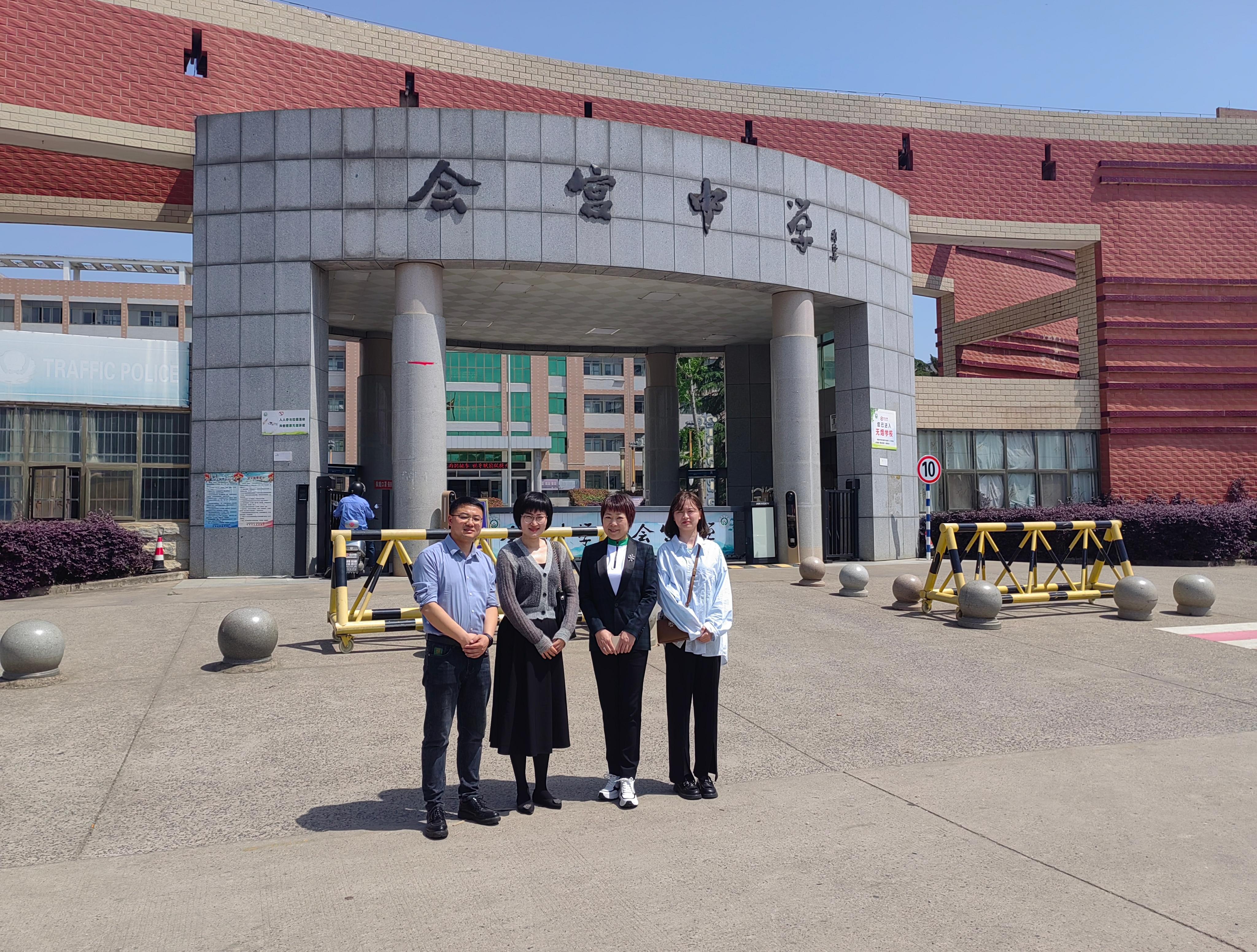 <strong>皖江工学院优质生源基地在枞阳会宫中学挂牌</strong>