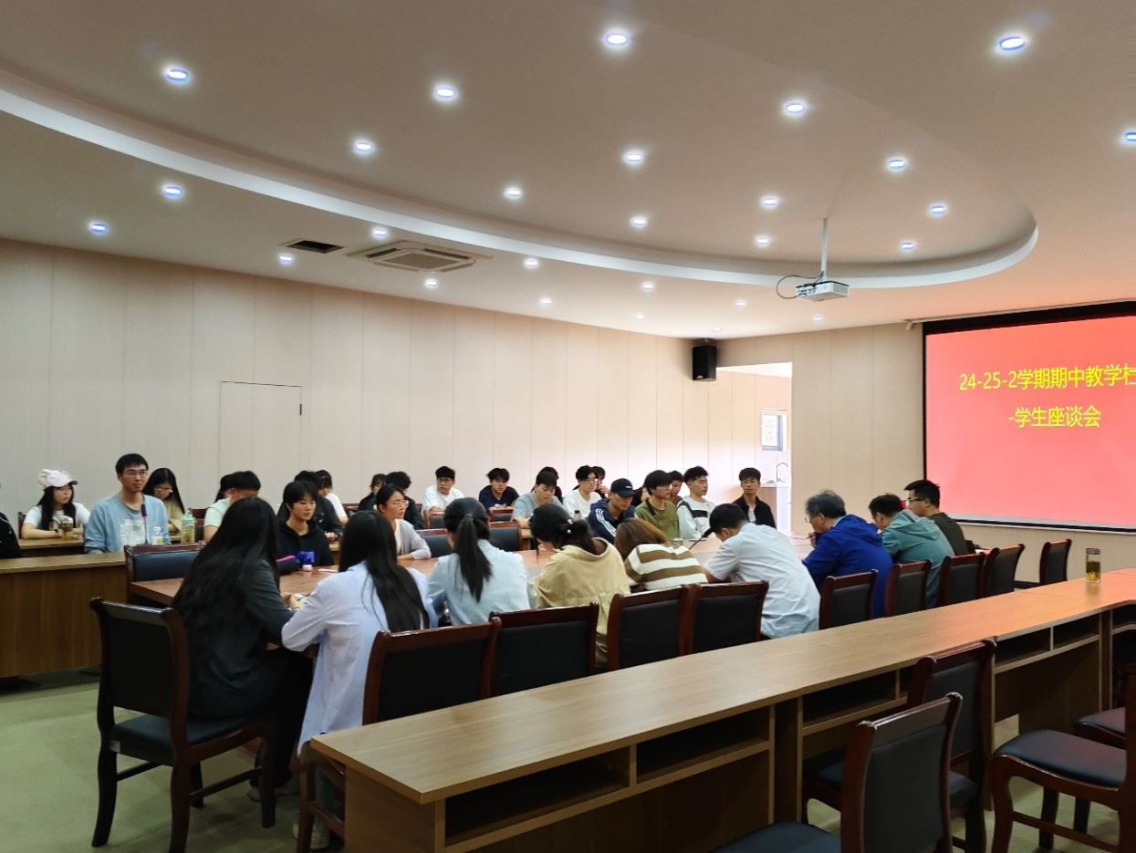 聆听诉求，强化沟通--计算机与人工智能学院 广泛听取师生意见和建议