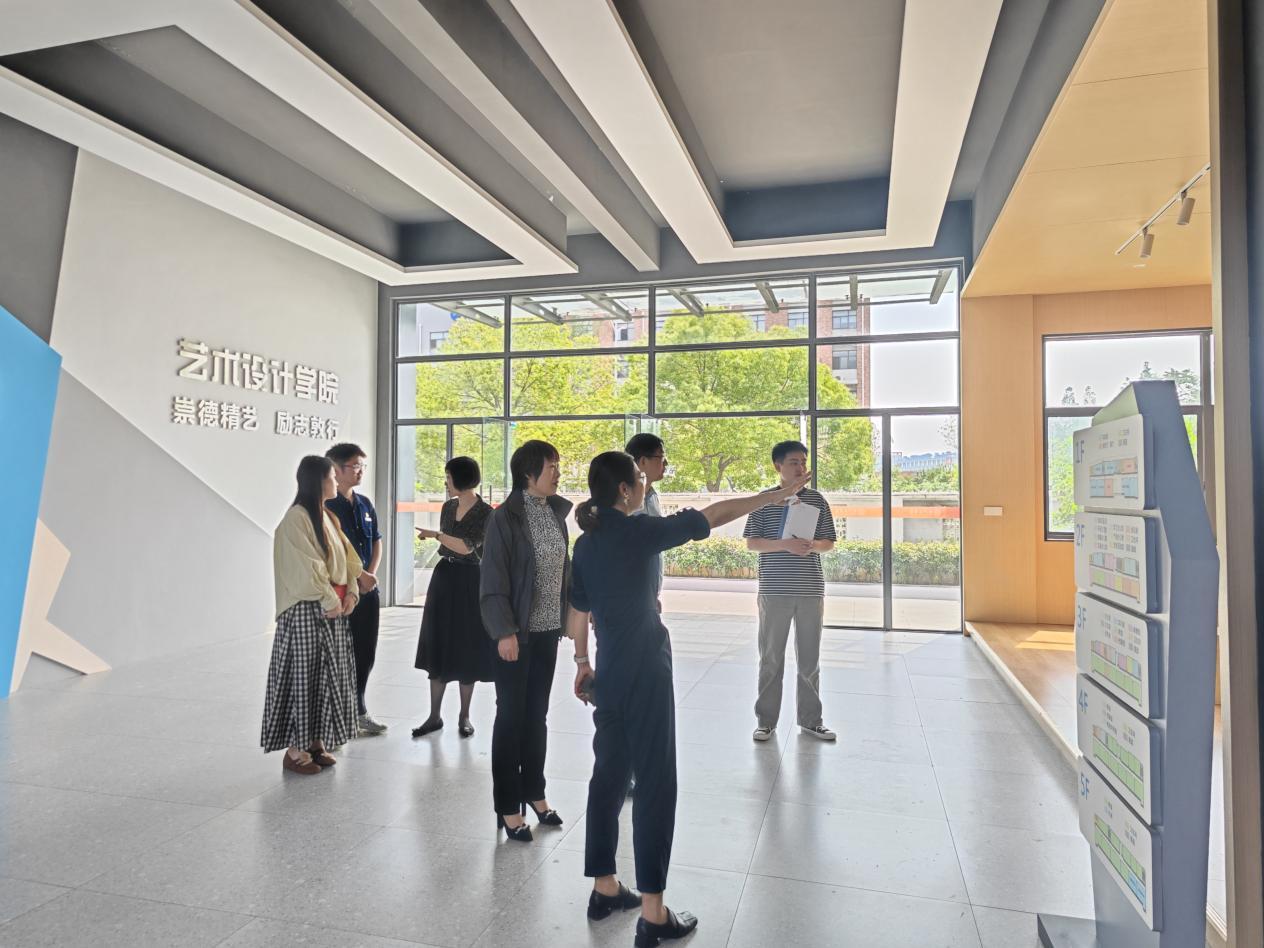 <strong>筑牢安全防线 护航合格评估——艺术设计学院开展迎评促建专项安全检查</strong>