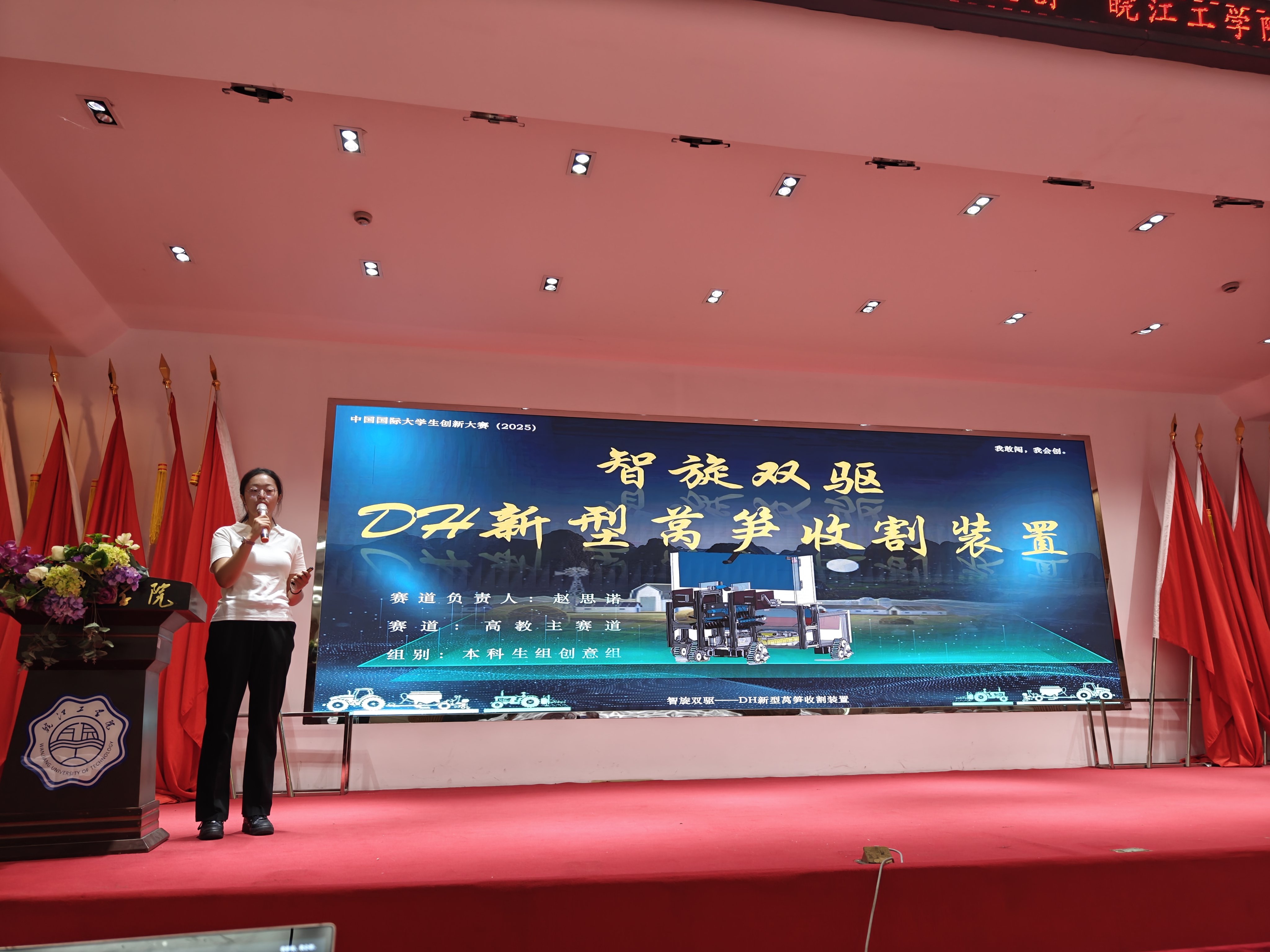 fb91c8c33461d3f375848688bff3bb4