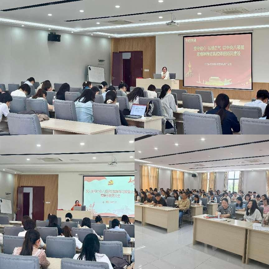 <strong>以“双带”促“双高”，管理学院扎实推进党员“双带”活动进程</strong>