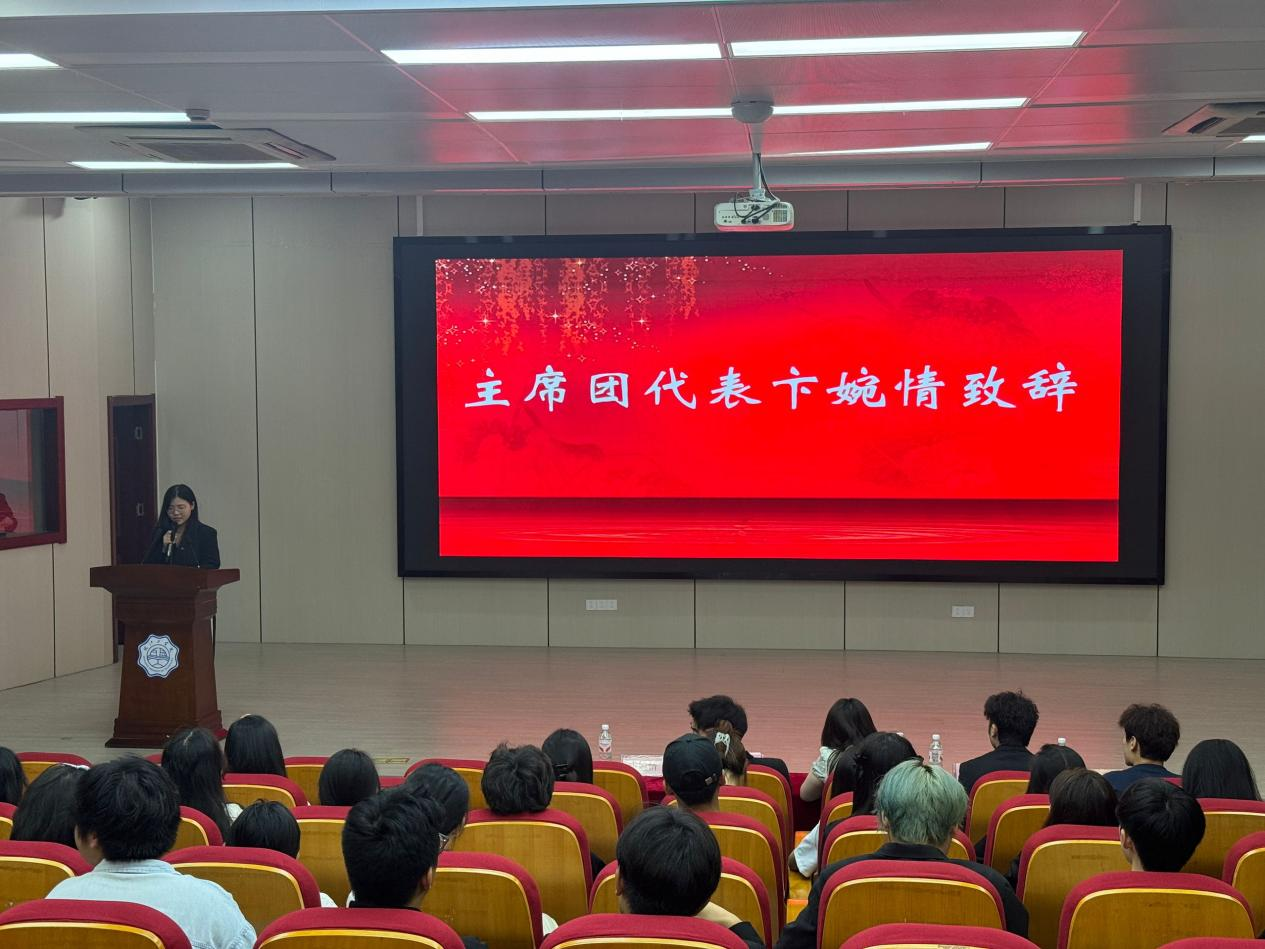 热烈祝贺计算机与人工智能学院第一届学生会总结大会圆满落幕