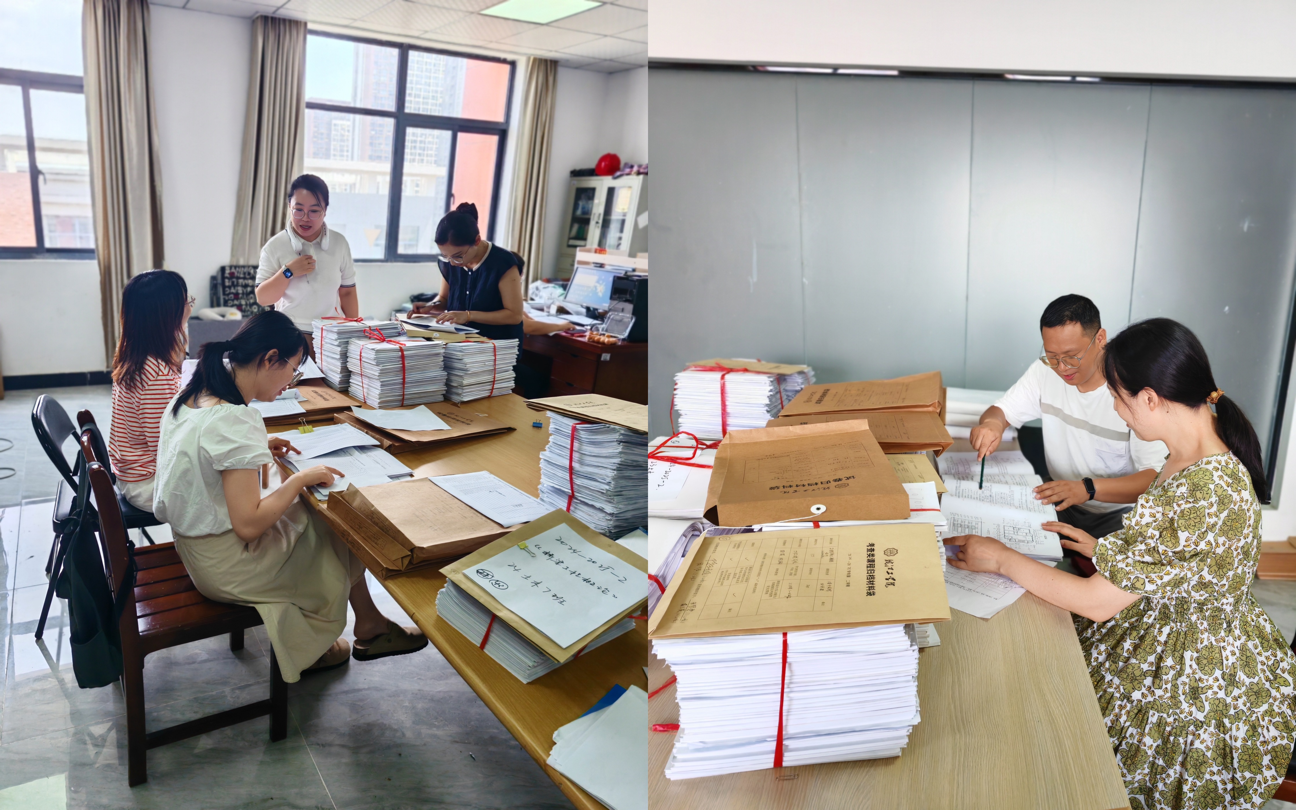 <strong>聚焦教学档案检查  积极迎接合格评估 ——土木工程学院教工二支部开展“七一”主题党日活动</strong>