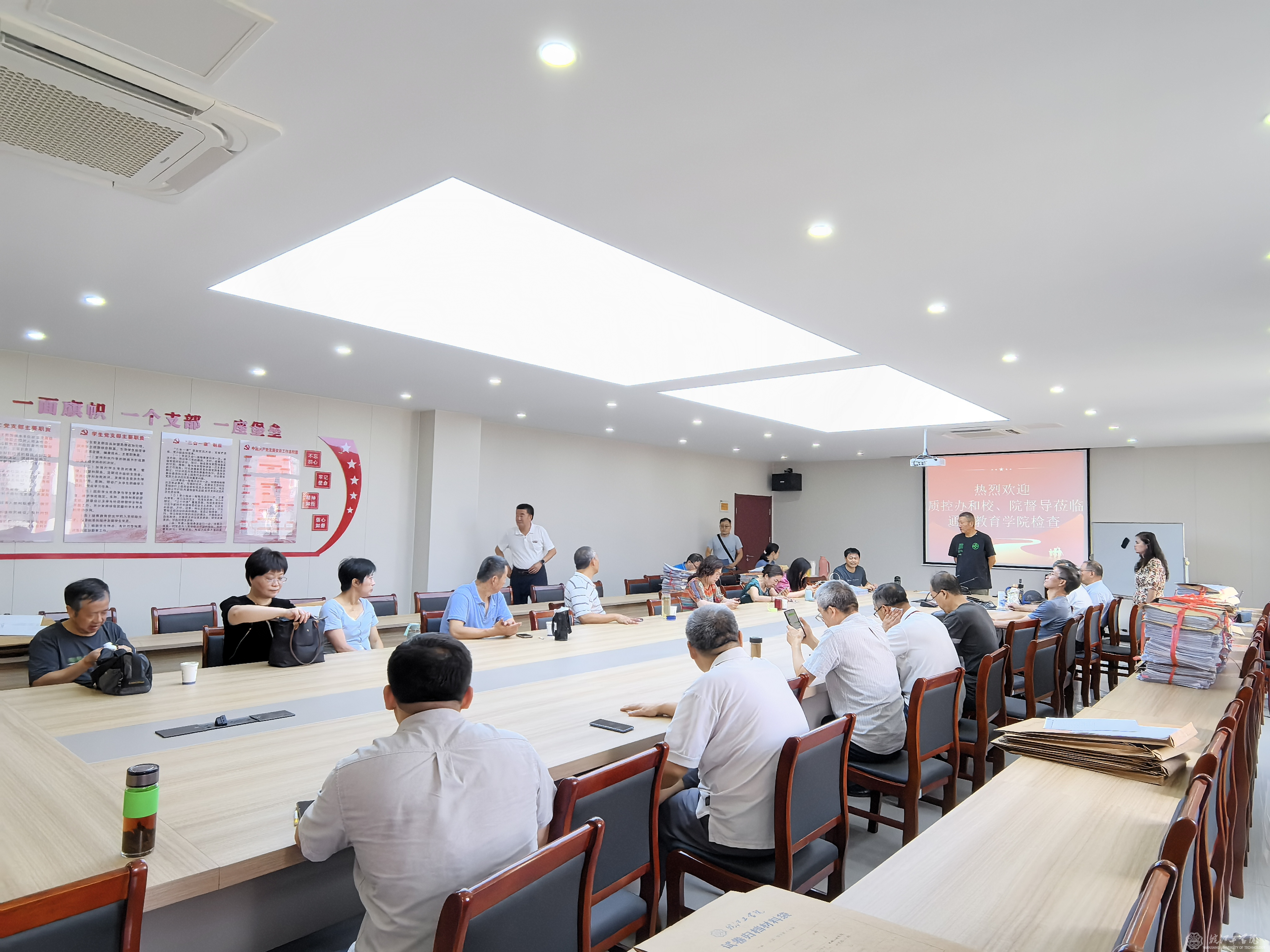 校质控办与校院督导联合开展通识教育学院教学归档材料检查工作