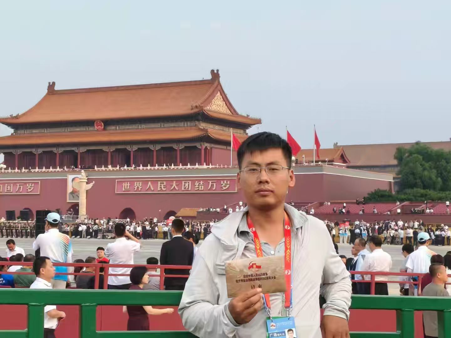 <strong>皖工骄傲！土木工程专业优秀学子尹凡以专业担当全力保障抗战胜利80周年纪念大会</strong>