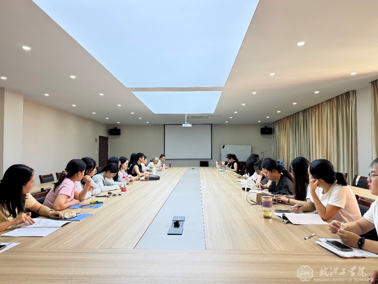 通识教育学院召开数学教研室新学期工作会议