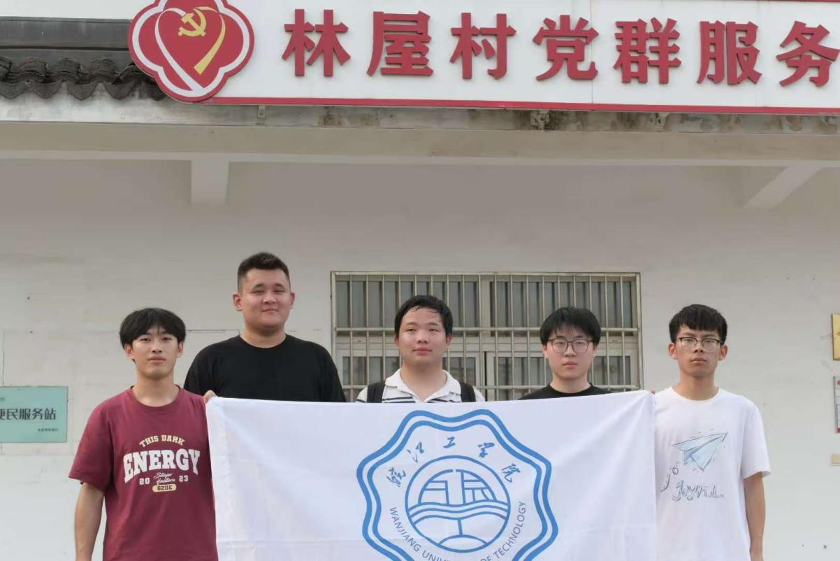 <strong>暑期“三下乡”社会实践（十一）：文化科技卫生齐下乡 绘就乡村振兴新图景</strong>