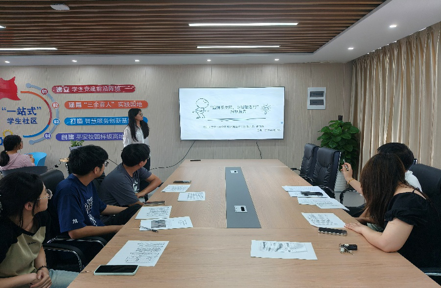<strong>总结实践成果 彰显青春担当 ——土木工程学院2025年暑期“三下乡”社会实践结项答辩会顺利举行</strong>