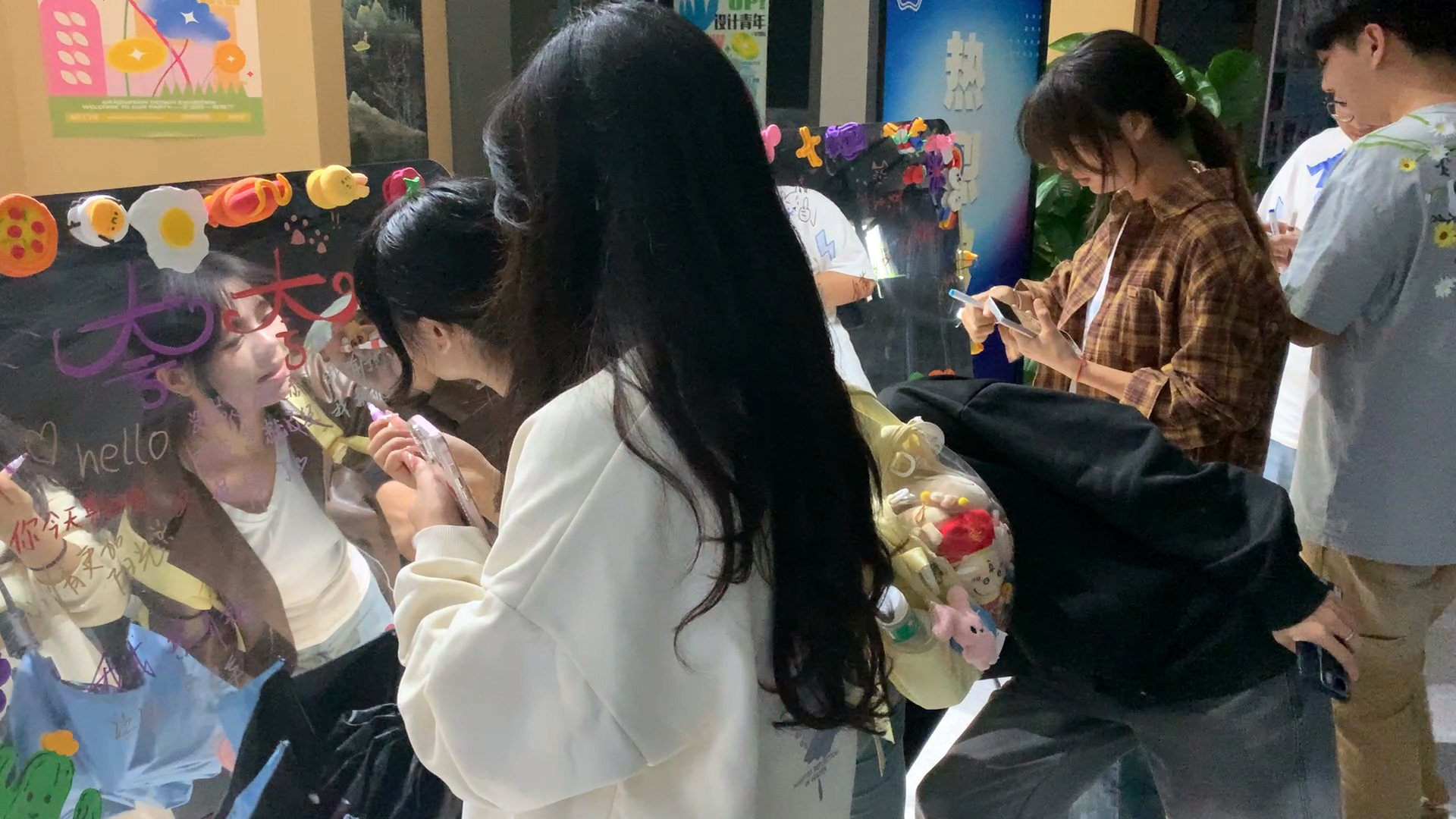 <strong>艺术设计学院举办“情绪粉碎机”心理健康主题活动</strong>