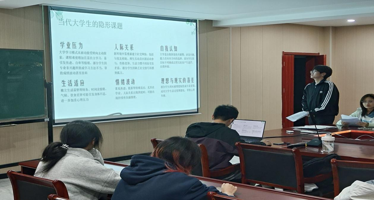 <strong>水利工程学院成功举办心理韧性提升及心理委员培训讲座</strong>