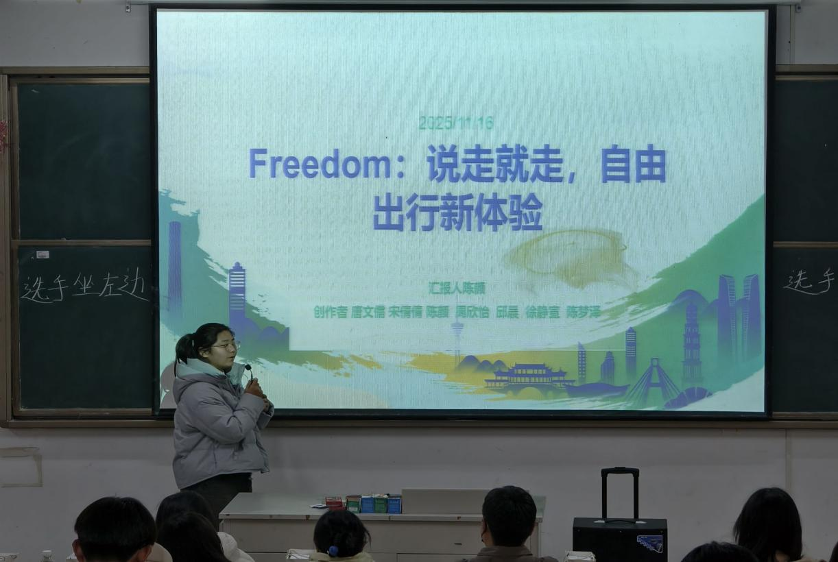 <strong>科创筑梦青春 挑战引领未来——管理学院挑战杯圆满收官</strong>