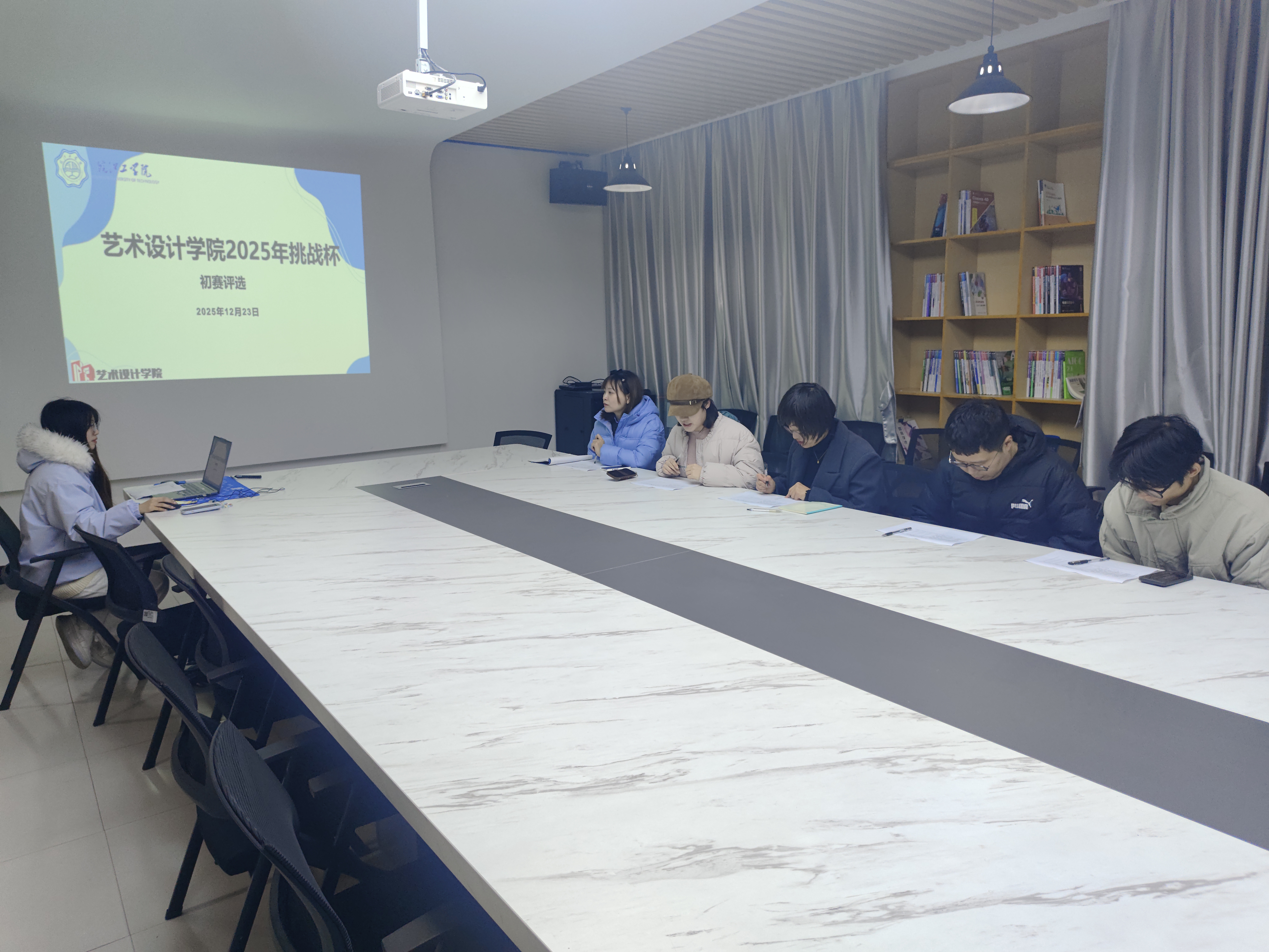 <strong>以赛促创  以评促优——艺术设计学院“挑战杯”院赛收官</strong>