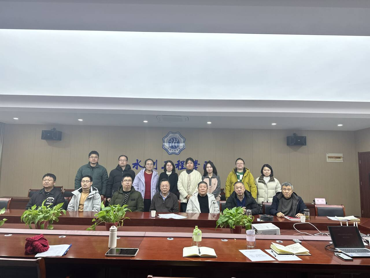 <strong>皖江工学院智慧水利科学技术研究所建设论证会成功召开</strong>