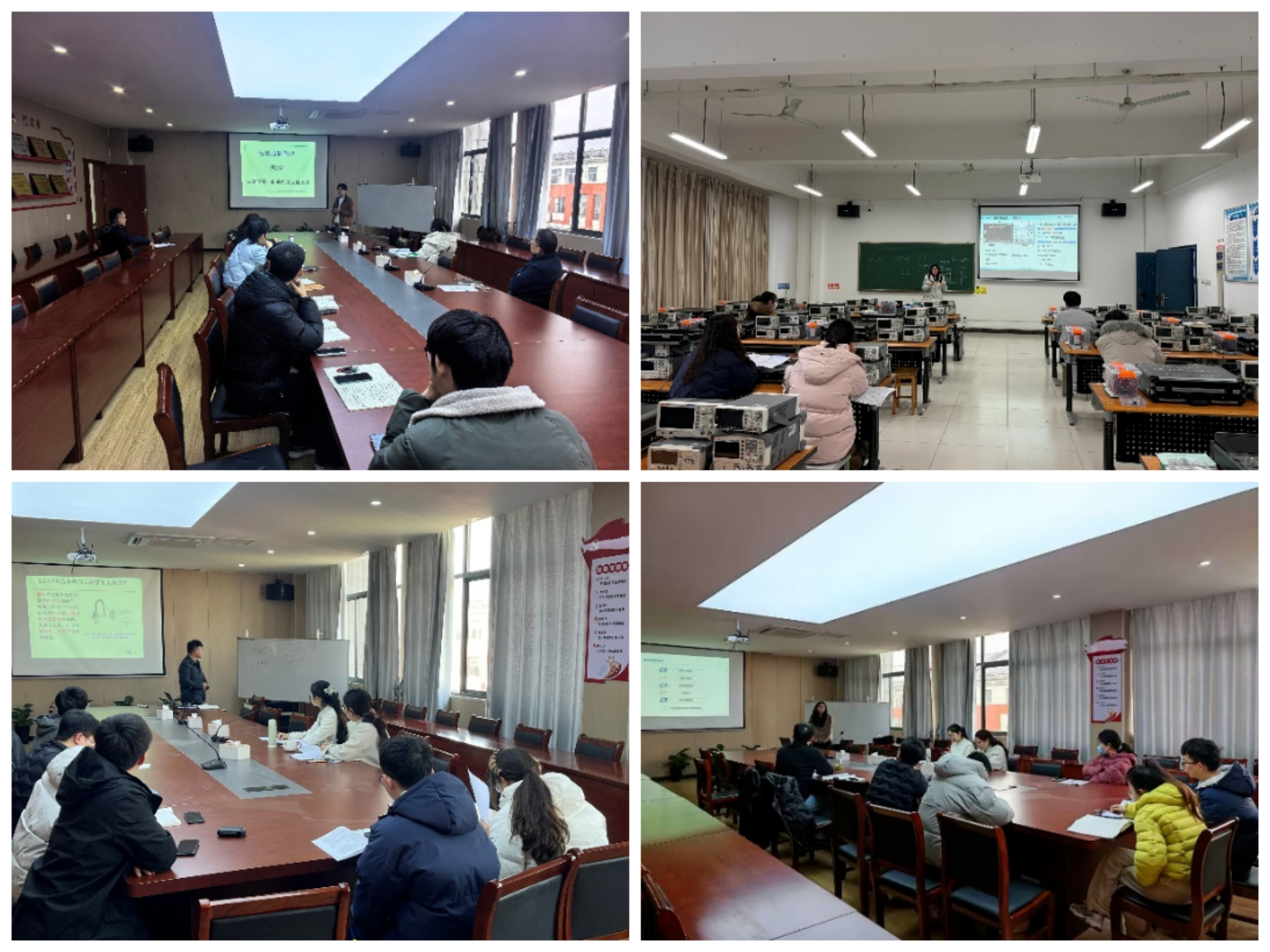 ​电气与信息工程学院组织新上课上新课教师试讲活动