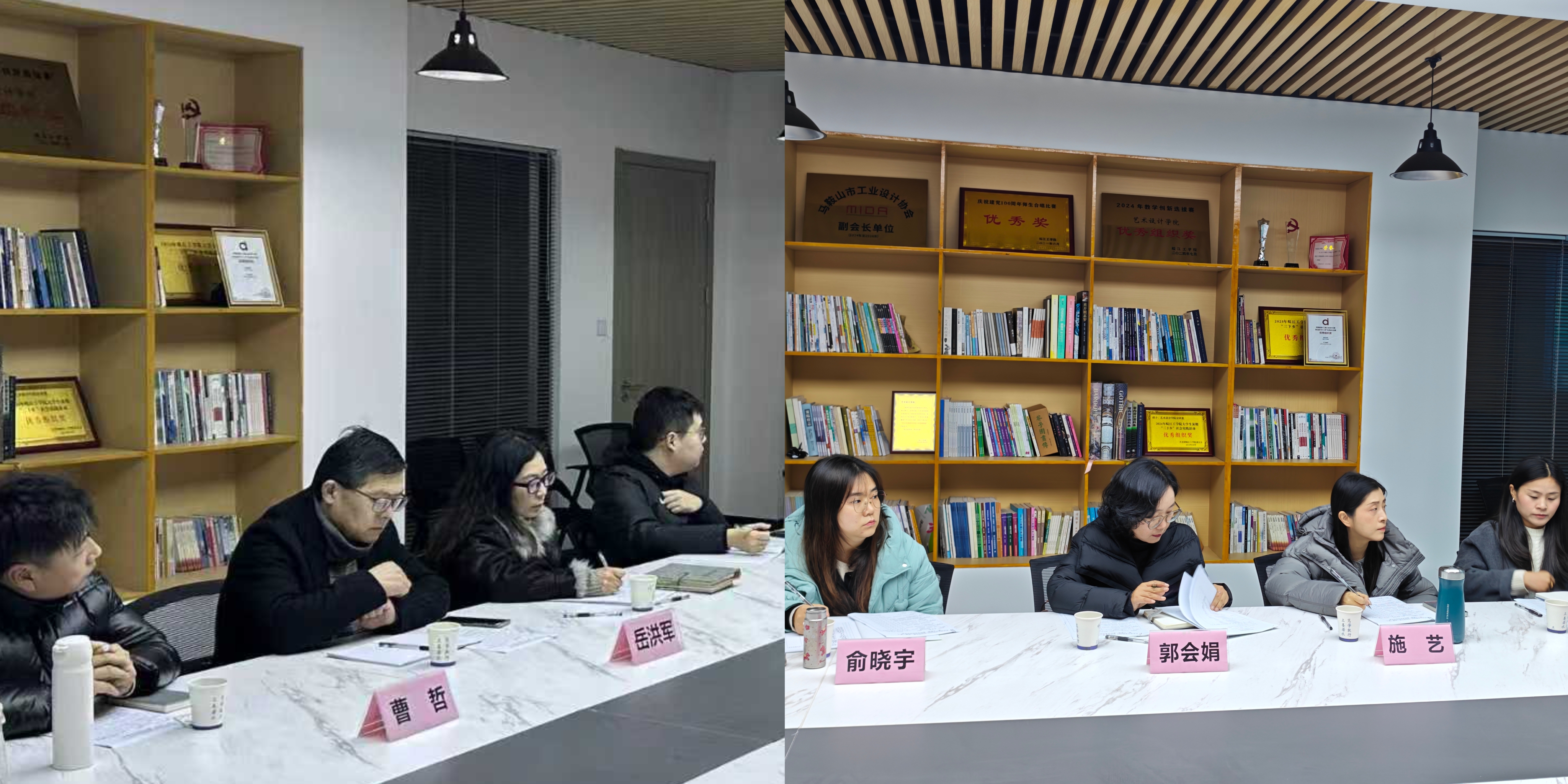 <strong>艺术设计学院开展2025-2026学年第二学期“新上课、上新课”教师试讲活动</strong>