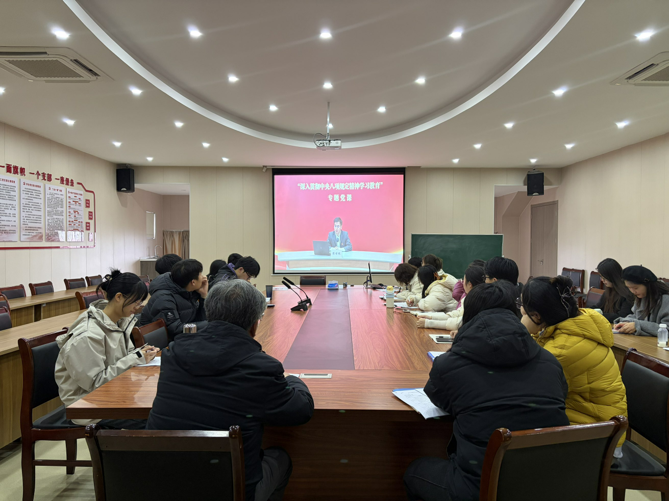 计算机与人工智能学院教工党支部召开2025年度组织生活会暨民主评议党员大会