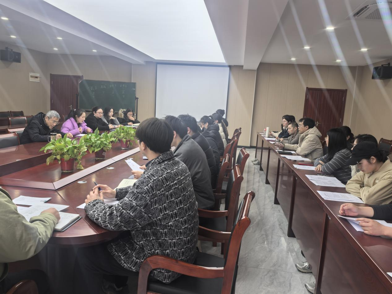 水利工程学院教工党支部召开组织生活会并开展民主评议党员工作