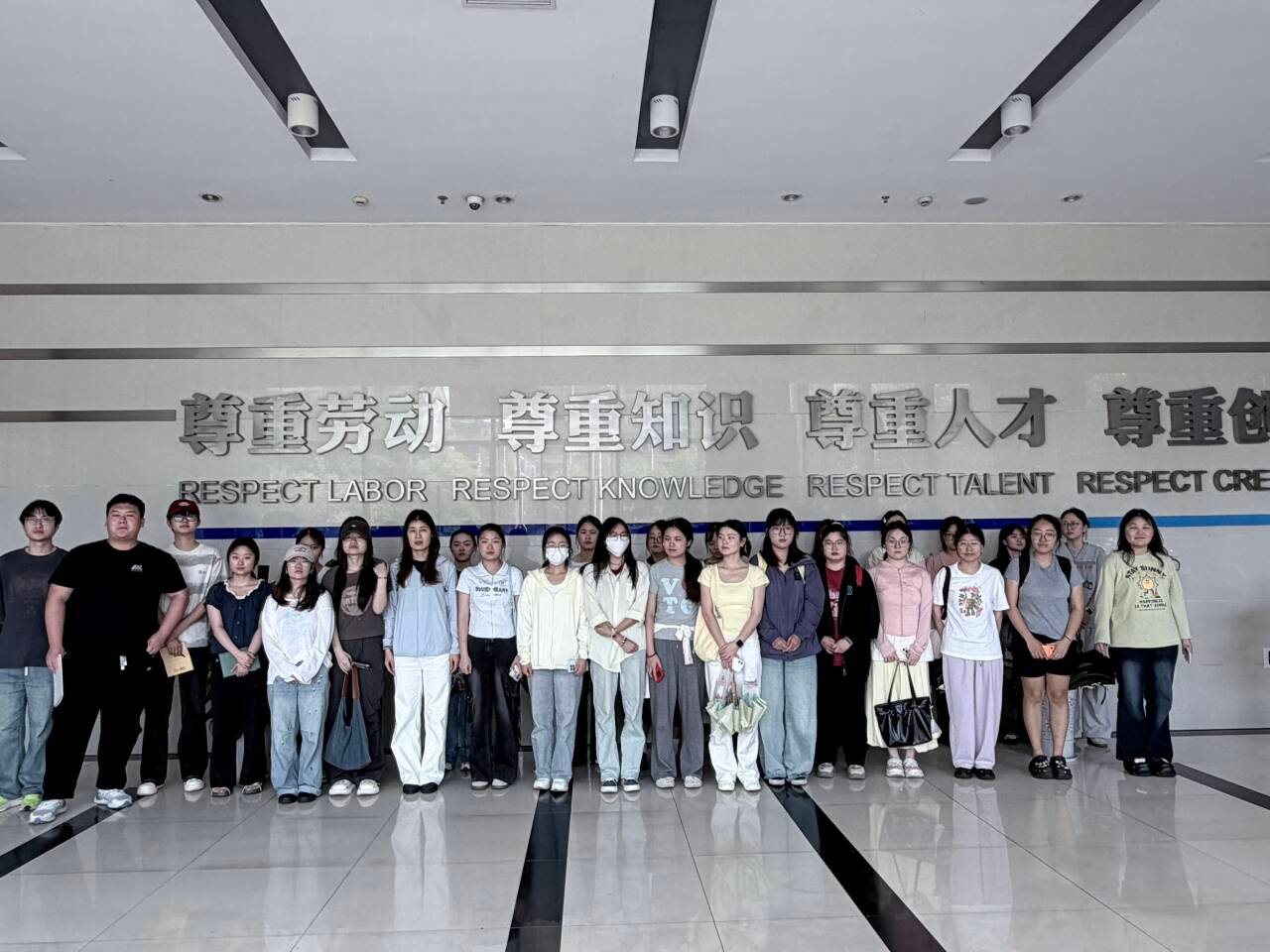 管理学院组织大三学子走进马鞍山市就业创业赋能中心开展求职实训活动